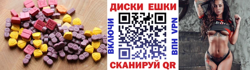 Купить  Пойковский  Экстази TESLA 