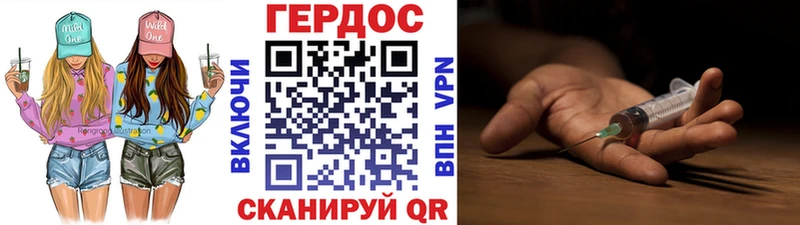 Купить закладки  Пойковский  Героин Афган 