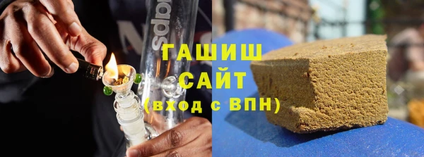 мдма Пересвет