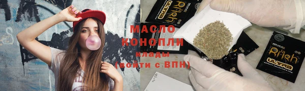 Альфа ПВП Переславль-Залесский