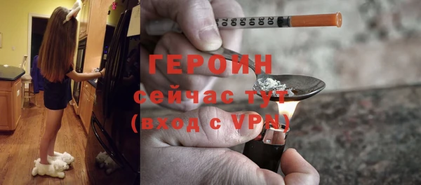 Альфа ПВП Переславль-Залесский