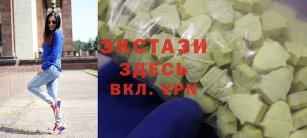 2c-b Пестово