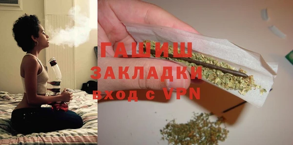 Альфа ПВП Переславль-Залесский