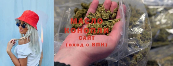 мдма Пересвет