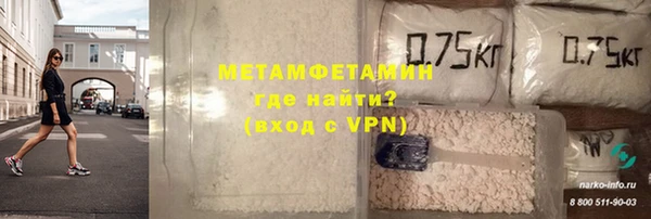 Альфа ПВП Переславль-Залесский