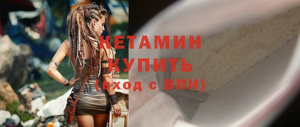 мдма Пересвет
