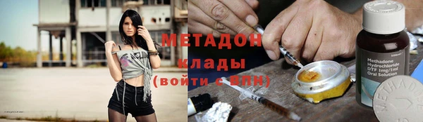 2c-b Пестово