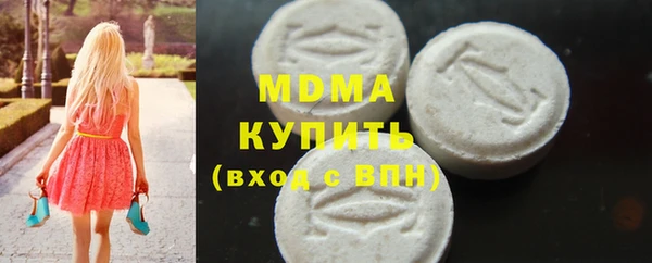 мдма Пересвет