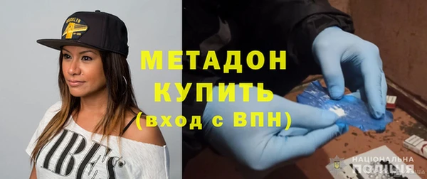 мдма Пересвет