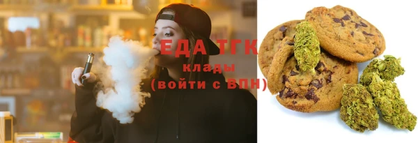 Альфа ПВП Переславль-Залесский