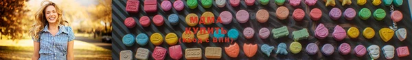 мдма Пересвет