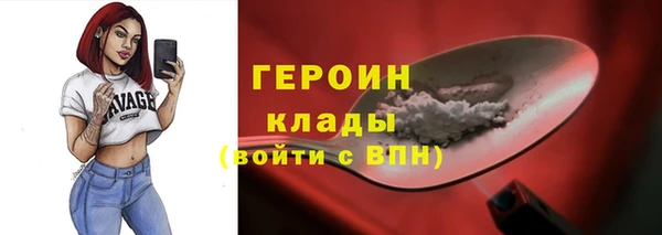 мдма Пересвет