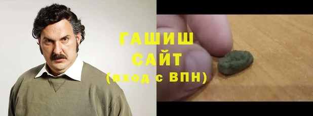2c-b Пестово