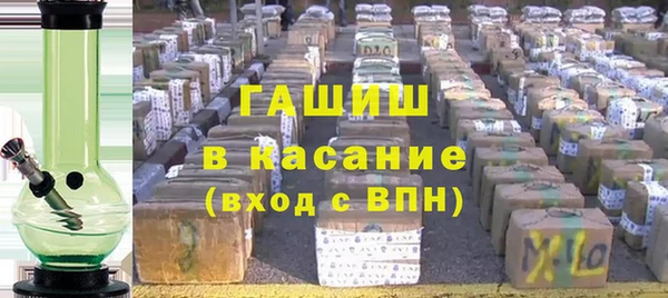 2c-b Пестово