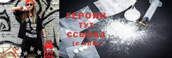 2c-b Пестово