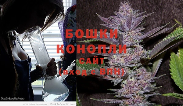 мдма Пересвет