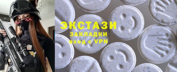 мдма Пересвет
