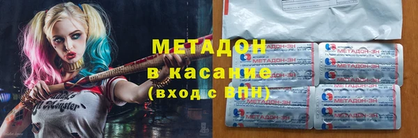 Альфа ПВП Переславль-Залесский