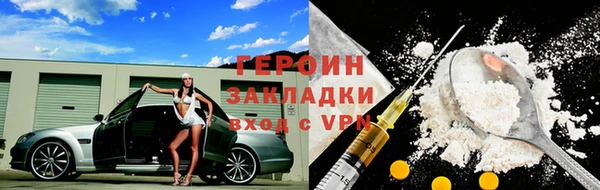 2c-b Пестово