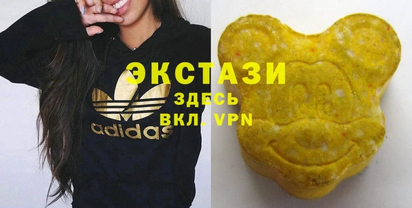 Альфа ПВП Переславль-Залесский